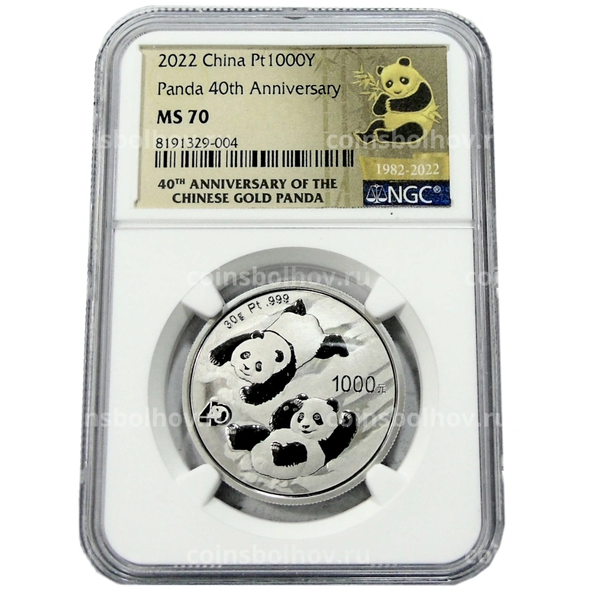 Монета 1000 юаней 2022 года Китай «40 лет чеканке монет с изображением панды» (в слабе NGC MS 70) (вид 3)