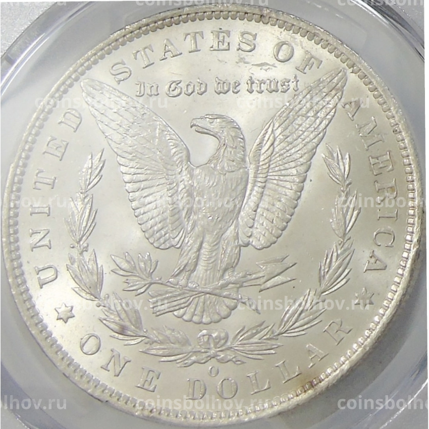 Монета 1 доллар 1885 года O США «Доллар Моргана» (в слабе PCGS MS 63) (вид 2)