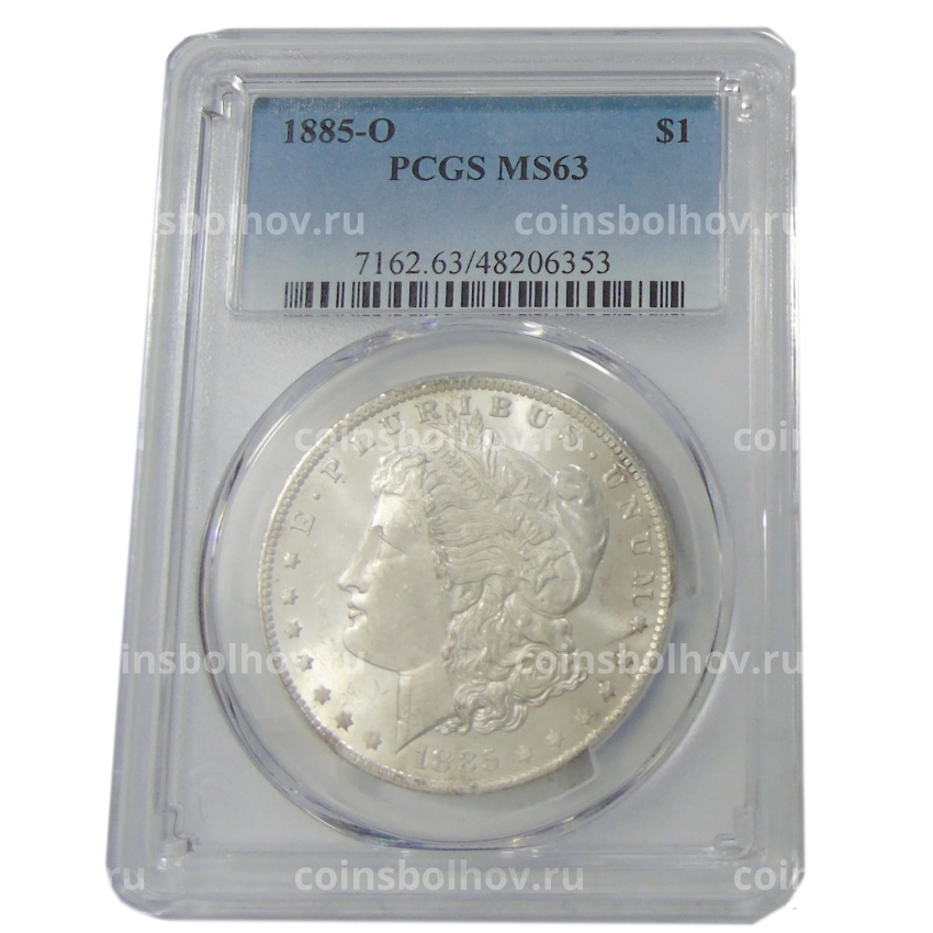 Монета 1 доллар 1885 года O США «Доллар Моргана» (в слабе PCGS MS 63) (вид 3)