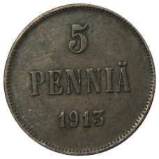 Монета 5 пенни 1913 года Русская Финляндия (аверс)