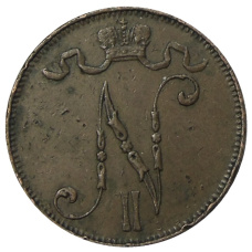 Монета 5 пенни 1913 года Русская Финляндия (реверс)