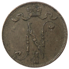 Монета 5 пенни 1915 года Русская Финляндия (реверс)