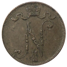 Монета 5 пенни 1915 года Русская Финляндия (реверс)