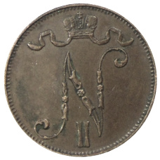 Монета 5 пенни 1915 года Русская Финляндия (реверс)