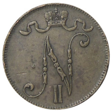 Монета 5 пенни 1915 года Русская Финляндия (реверс)