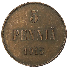 Монета 5 пенни 1915 года Русская Финляндия (аверс)