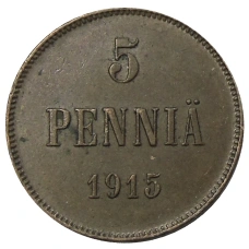 Монета 5 пенни 1915 года Русская Финляндия (аверс)