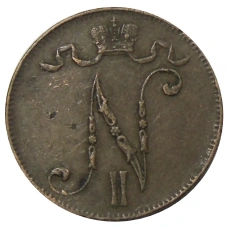 Монета 5 пенни 1915 года Русская Финляндия (реверс)