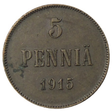 Монета 5 пенни 1915 года Русская Финляндия (аверс)