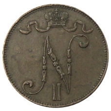 Монета 5 пенни 1915 года Русская Финляндия (реверс)