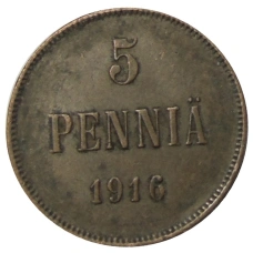Монета 5 пенни 1916 года Русская Финляндия (аверс)