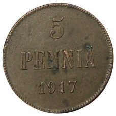 Монета 5 пенни 1917 года Русская Финляндия — Орел без корон (Временное правительство) (аверс)
