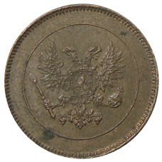 Монета 5 пенни 1917 года Русская Финляндия — Орел без корон (Временное правительство) (реверс)