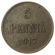 Монета 5 пенни 1917 года Русская Финляндия — Орел без корон (Временное правительство) (аверс)