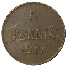 Монета 5 пенни 1917 года Русская Финляндия — Орел без корон (Временное правительство) (аверс)