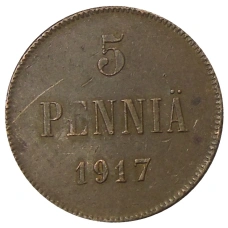 Монета 5 пенни 1917 года Русская Финляндия — Орел без корон (Временное правительство) (аверс)