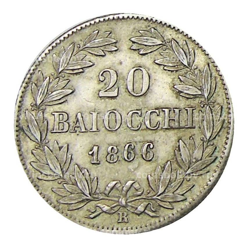 Монета 20 байоччи 1866 года Папская область (вид 2)