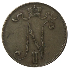 Монета 5 пенни 1908 года Русская Финляндия (реверс)