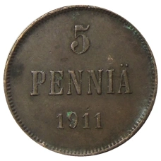 Монета 5 пенни 1911 года Русская Финляндия (аверс)