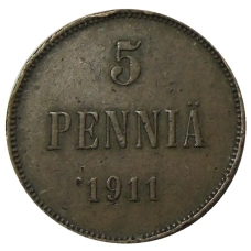 Монета 5 пенни 1911 года Русская Финляндия (аверс)