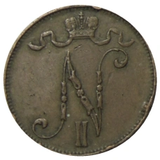 Монета 5 пенни 1911 года Русская Финляндия (реверс)