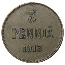 Монета 5 пенни 1913 года Русская Финляндия (аверс)