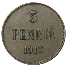 Монета 5 пенни 1913 года Русская Финляндия (аверс)