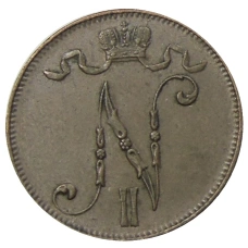 Монета 5 пенни 1913 года Русская Финляндия (реверс)