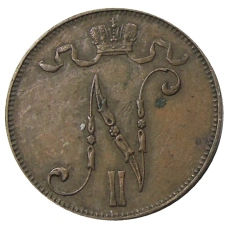 Монета 5 пенни 1913 года Русская Финляндия (реверс)