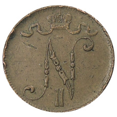 Монета 5 пенни 1915 года Русская Финляндия (реверс)