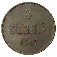 Монета 5 пенни 1913 года Русская Финляндия (аверс)