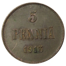 Монета 5 пенни 1913 года Русская Финляндия (аверс)