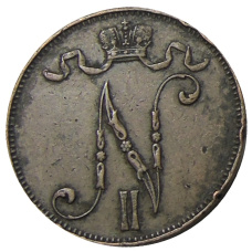 Монета 5 пенни 1913 года Русская Финляндия (реверс)