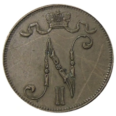 Монета 5 пенни 1915 года Русская Финляндия (реверс)