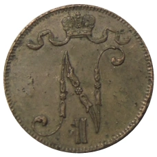 Монета 5 пенни 1915 года Русская Финляндия (реверс)