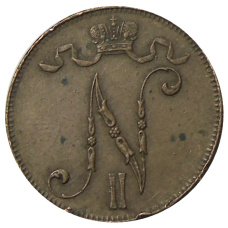 Монета 5 пенни 1915 года Русская Финляндия (реверс)