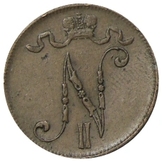 Монета 5 пенни 1915 года Русская Финляндия (реверс)