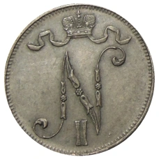 Монета 5 пенни 1915 года Русская Финляндия (реверс)