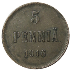 Монета 5 пенни 1916 года Русская Финляндия (аверс)