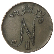 Монета 5 пенни 1916 года Русская Финляндия (реверс)