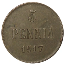 Монета 5 пенни 1917 года Русская Финляндия — Орел без корон (Временное правительство) (аверс)