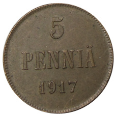 Монета 5 пенни 1917 года Русская Финляндия — Орел без корон (Временное правительство) (аверс)
