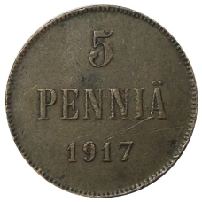 Монета 5 пенни 1917 года Русская Финляндия — Орел без корон (Временное правительство) (аверс)