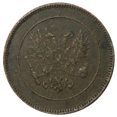 Монета 5 пенни 1917 года Русская Финляндия — Орел без корон (Временное правительство) (реверс)