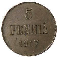 Монета 5 пенни 1917 года Русская Финляндия — Орел без корон (Временное правительство) (аверс)