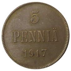Монета 5 пенни 1917 года Русская Финляндия — Орел без корон (Временное правительство) (аверс)
