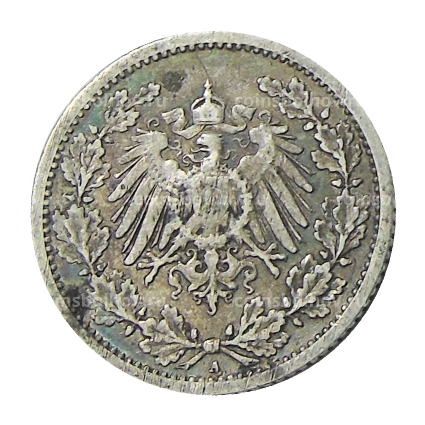 Монета 1/2 марки 1906 года A Германия (вид 2)