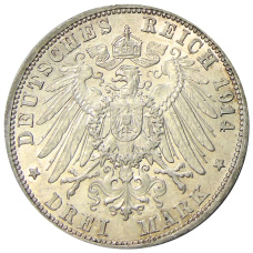 Монета 3 марки 1914 года G Германия (Баден) (реверс)