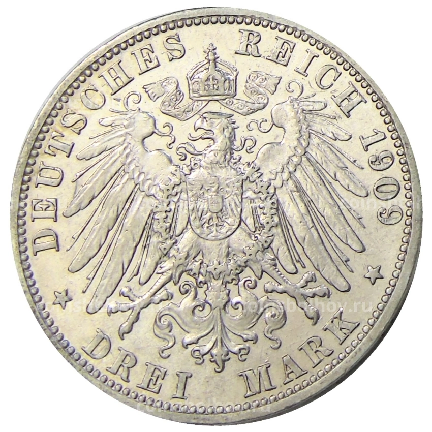 Монета 3 марки 1909 года G Германия (Баден) (вид 2)
