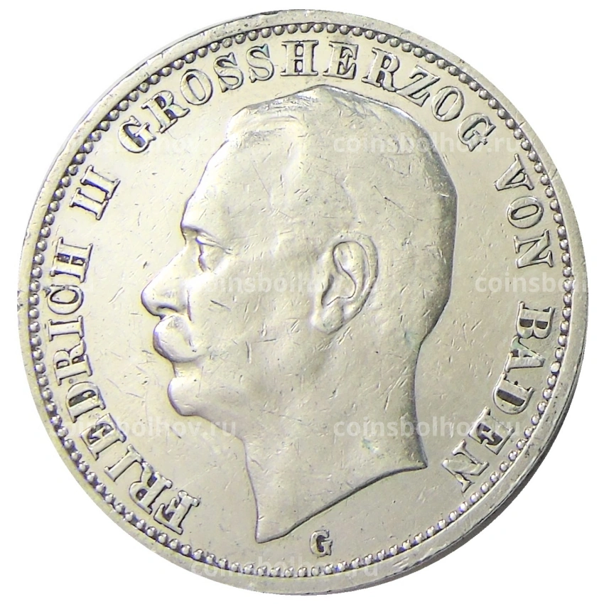 Монета 3 марки 1911 года G Германия (Баден)